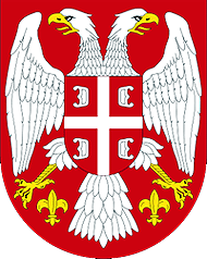 Serbian coat of arms