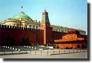 The Kremlin walls