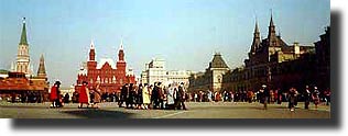Wedding in Red Square